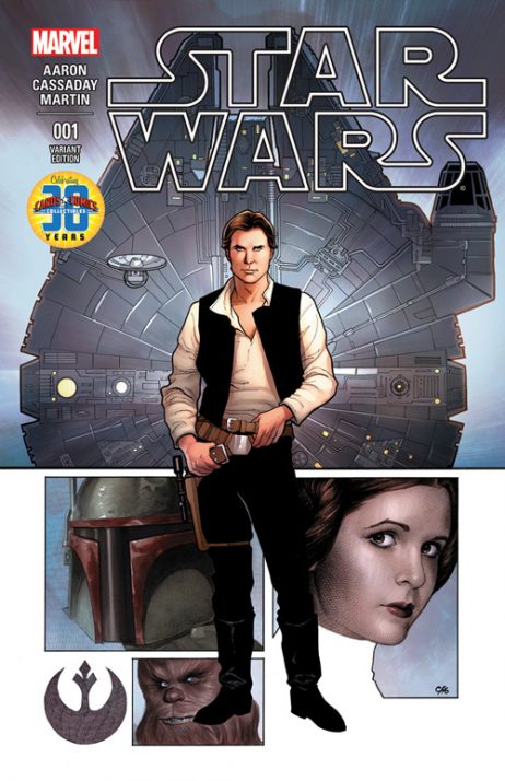 Star Wars #1 Exclusive